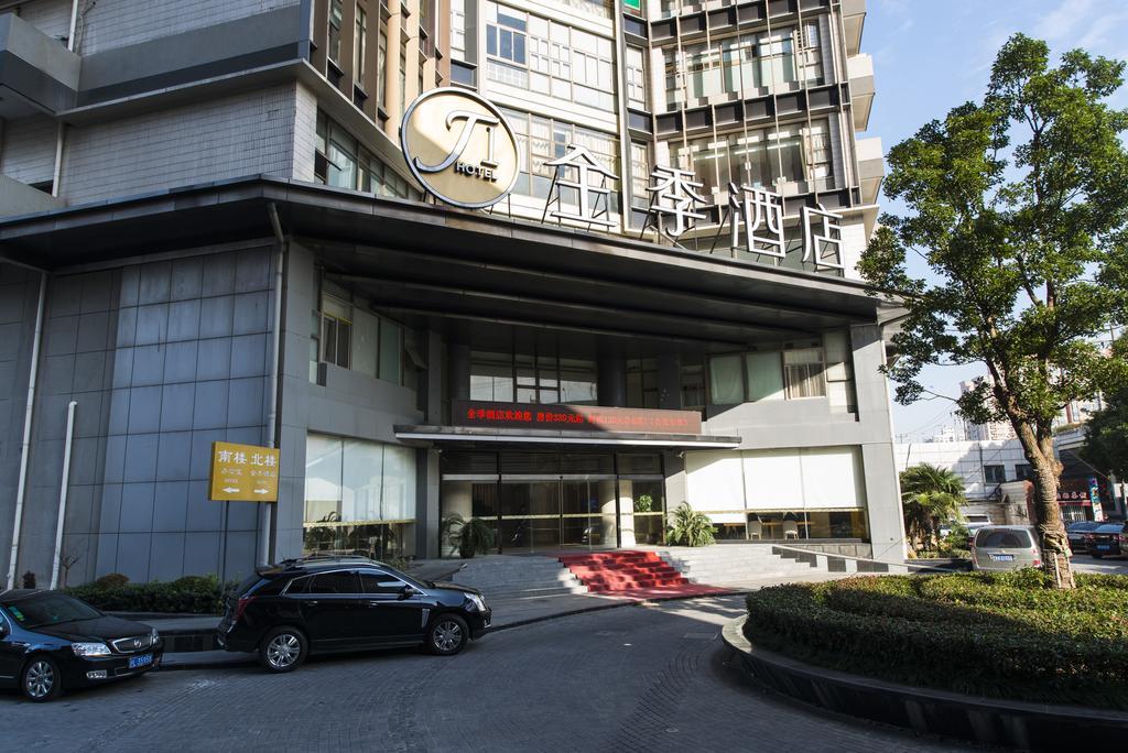 Ji Hotel Shanghai Stadium Екстер'єр фото
