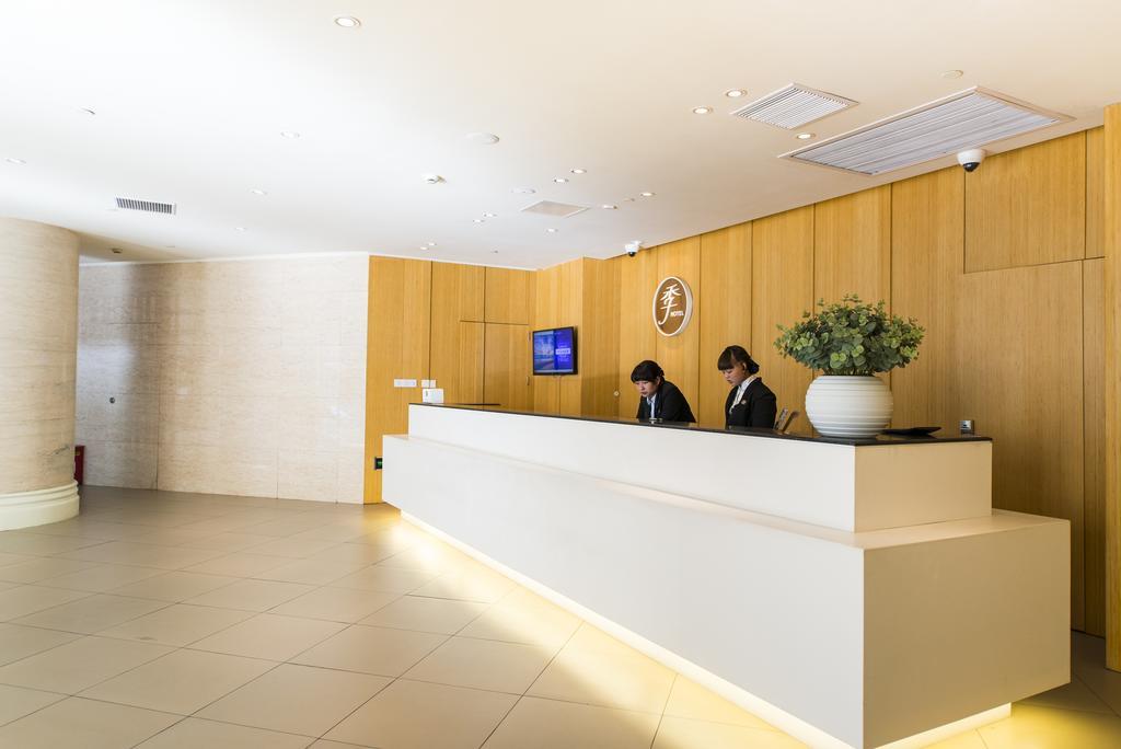 Ji Hotel Shanghai Stadium Екстер'єр фото